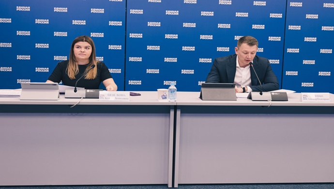 Birleşik Rusya, “Kırsal Alanların Kapsamlı Kalkınması” devlet programının uygulanmasının ara sonuçlarını özetledi